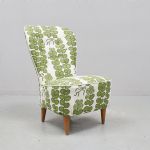 1346 4498 EMMA CHAIR